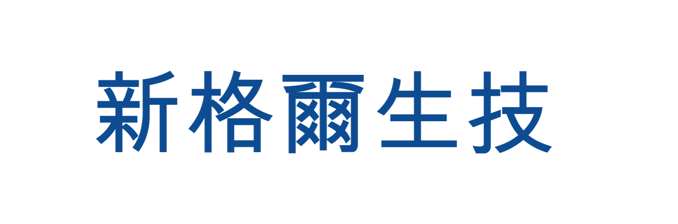 多點健康-保健食品/醫療器材/營養補充品/美妝清潔用品